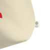 AFG 43 - Image 2